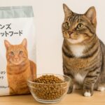 カインズキャットフード口コミ徹底解説|価格と原材料の真実