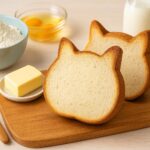 初心者でも簡単！猫食パンレシピの魅力と失敗しない作り方
